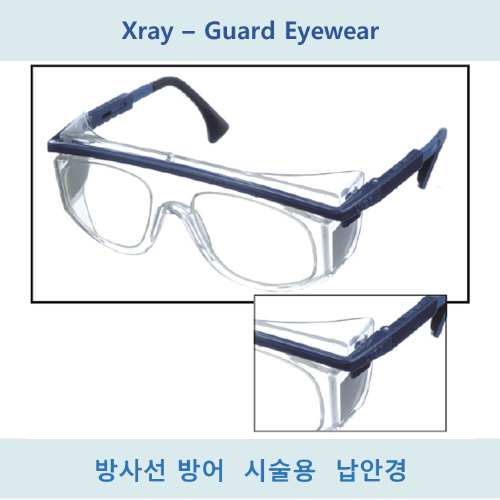 방사선 방어 차폐 납고글 SK-70s 안경미착용자용